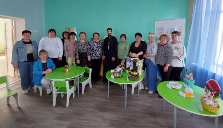 Пасхальная встреча клуба «Моя семья» для замещающих родителей