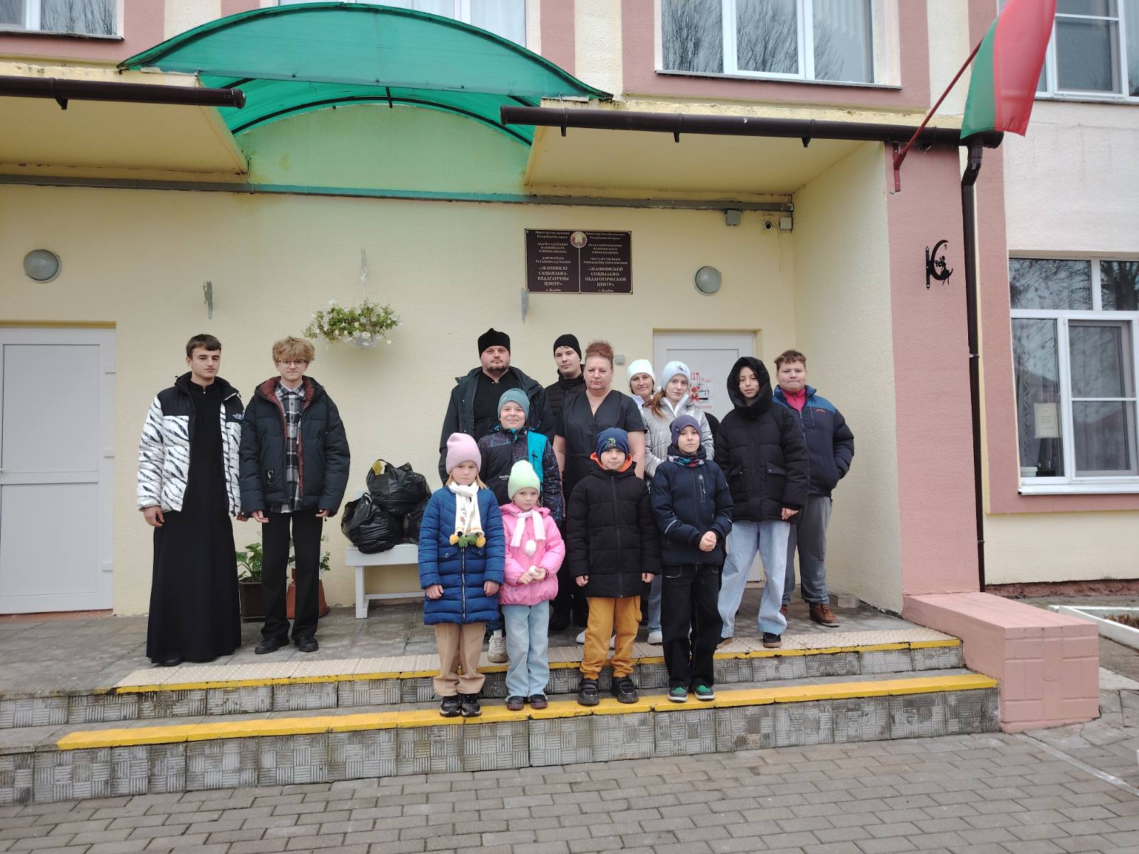 Визит милосердия