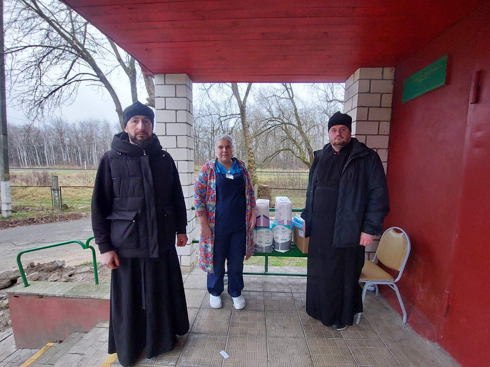 Забота в действии