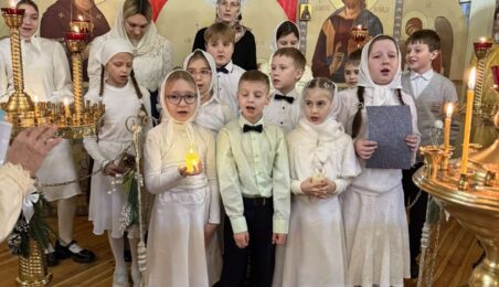 Рождественский концерт